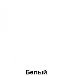 Стол регулируемый по высоте "Незнайка" (СДР-6.3) в Режи - rezh.mebel24.online | фото 4