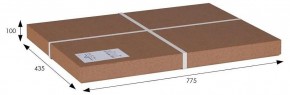 Стол сервировочный Милн в Режи - rezh.mebel24.online | фото 7