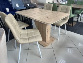Стол SIRIUS 120 Дуб Артисан/ Белый М-City в Режи - rezh.mebel24.online | фото 2