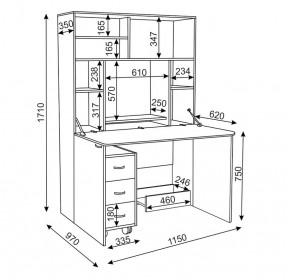 Стол-трансформер "Для отличника" в Режи - rezh.mebel24.online | фото 2
