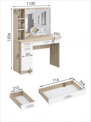 Стол туалетный с зеркалом Салоу в Режи - rezh.mebel24.online | фото 7