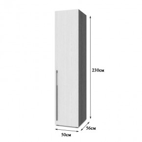 СТОУН С11 Шкаф-пенал (дуб серый) в Режи - rezh.mebel24.online | фото 2