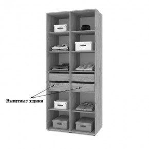 СТОУН С23 Шкаф 2-х створчатый с ящиками (камень темный/ирландский дуб) в Режи - rezh.mebel24.online | фото 4