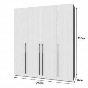 СТОУН С41 Шкаф 4-х створчатый с ящиками (серый дуб/белый) в Режи - rezh.mebel24.online | фото 2