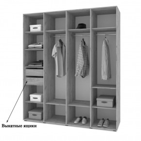 СТОУН С41 Шкаф 4-х створчатый с ящиками (серый дуб/белый) в Режи - rezh.mebel24.online | фото 4