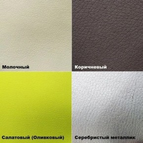 Стул №3 Волна Ромб (велюр) в Режи - rezh.mebel24.online | фото 6