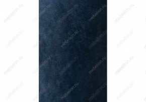 Стул Алсисар в Режи - rezh.mebel24.online | фото 6