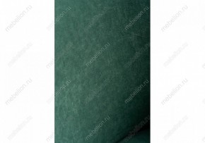 Стул Алсисар в Режи - rezh.mebel24.online | фото 6