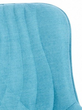Стул Aqua в Режи - rezh.mebel24.online | фото 5