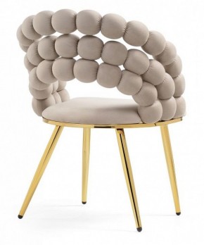 Стул Ball в Режи - rezh.mebel24.online | фото 4