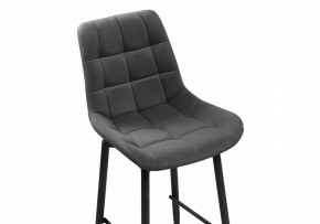 Стул барный Алст К в Режи - rezh.mebel24.online | фото 6