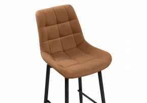Стул барный Алст К в Режи - rezh.mebel24.online | фото 6