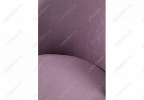 Стул барный Амизуре в Режи - rezh.mebel24.online | фото 7