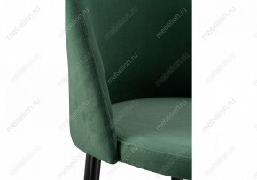 Стул барный Амизуре в Режи - rezh.mebel24.online | фото 6