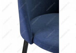 Стул барный Амизуре в Режи - rezh.mebel24.online | фото 6