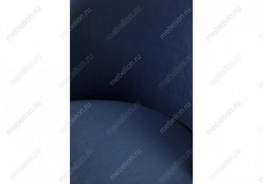 Стул барный Амизуре в Режи - rezh.mebel24.online | фото 7