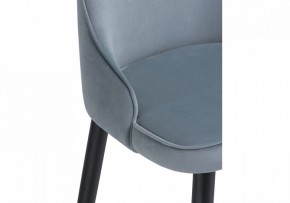 Стул барный Атани в Режи - rezh.mebel24.online | фото 6