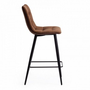 Стул барный Chilly (mod. 7095пб ) в Режи - rezh.mebel24.online | фото 2
