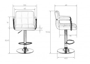 Стул барный DOBRIN KRUGER ARM, мятный велюр (MJ9-87) в Режи - rezh.mebel24.online | фото 9