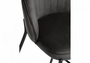 Стул барный Нейл в Режи - rezh.mebel24.online | фото 6