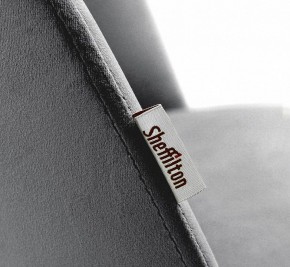 Стул барный SHT-ST35-1/S80-1 в Режи - rezh.mebel24.online | фото 4