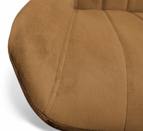 Стул барный SHT-ST37/S66-1 в Режи - rezh.mebel24.online | фото 7