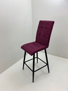 Стул БЕРГЕН барный (h1150) в Режи - rezh.mebel24.online | фото 1