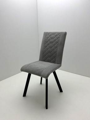 Стул БЕРГЕН РОМБ в Режи - rezh.mebel24.online | фото 11