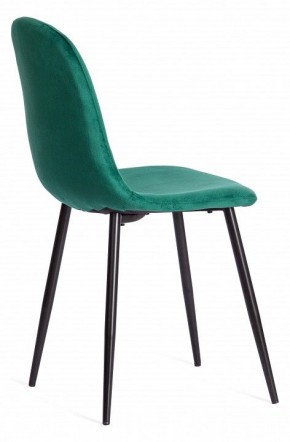 Стул Breeze в Режи - rezh.mebel24.online | фото 2