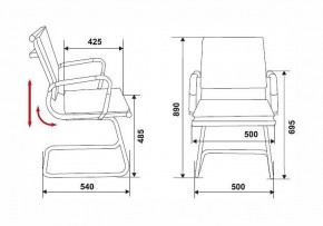 Стул Бюрократ CH-993-low-v в Режи - rezh.mebel24.online | фото 2