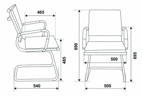 Стул Бюрократ CH-993-Low-V/blue в Режи - rezh.mebel24.online | фото 5