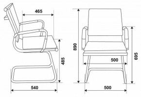 Стул Бюрократ CH-993-LOW-V/M01 в Режи - rezh.mebel24.online | фото 5