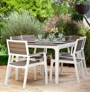 Стул c подлокотниками Гармония (Harmony armchair) белый-капучино в Режи - rezh.mebel24.online | фото 3