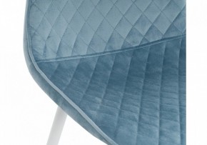 Стул Capri в Режи - rezh.mebel24.online | фото 7