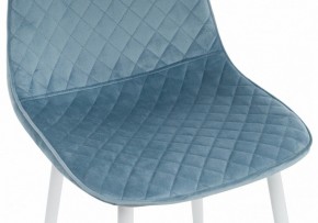 Стул Capri в Режи - rezh.mebel24.online | фото 9