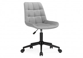 Офисное кресло Честер светло-серый / черный в Режи - rezh.mebel24.online | фото