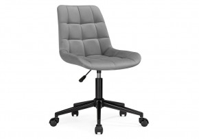 Офисное кресло Честер темно-серый (california 994) / черный в Режи - rezh.mebel24.online | фото