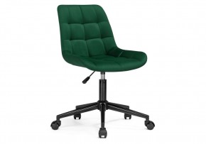 Офисное кресло Честер зеленый / черный в Режи - rezh.mebel24.online | фото