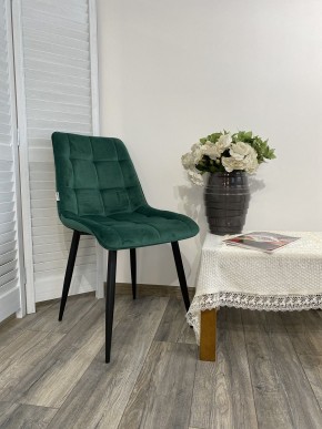 Стул CHIC G108-64 cочная зелень, велюр М-City в Режи - rezh.mebel24.online | фото 7