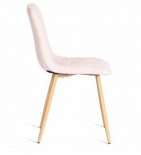 Стул Chilly (mod. 7094-1) в Режи - rezh.mebel24.online | фото 2