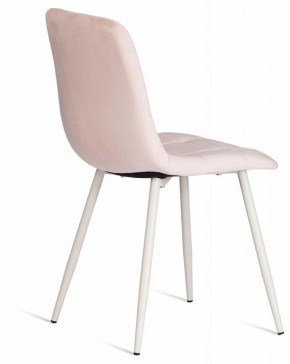 Стул Chilly (mod. 7094-1) в Режи - rezh.mebel24.online | фото 4