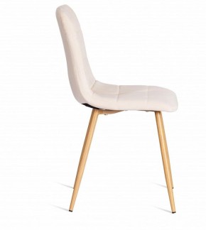 Стул Chilly (mod. 7094-1) в Режи - rezh.mebel24.online | фото 3