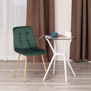 Стул Chilly (mod. 7094-1) в Режи - rezh.mebel24.online | фото 9