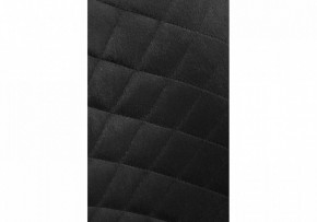 Стул Dabl в Режи - rezh.mebel24.online | фото 6