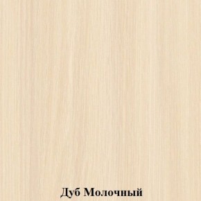 Стул детский регулируемый по высоте "Незнайка" (СР-1/2/3-т15) в Режи - rezh.mebel24.online | фото 2