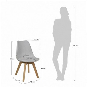 Стул Eames Bon в Режи - rezh.mebel24.online | фото 5