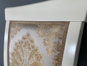 Стул Эдем в Режи - rezh.mebel24.online | фото 40