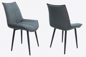 Стул Эллион в ткани велюр Velutto в Режи - rezh.mebel24.online | фото 6