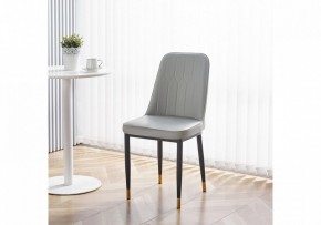 Стул Flor в Режи - rezh.mebel24.online | фото 6