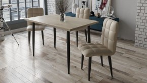 Стул Франк (конус) в Режи - rezh.mebel24.online | фото 2